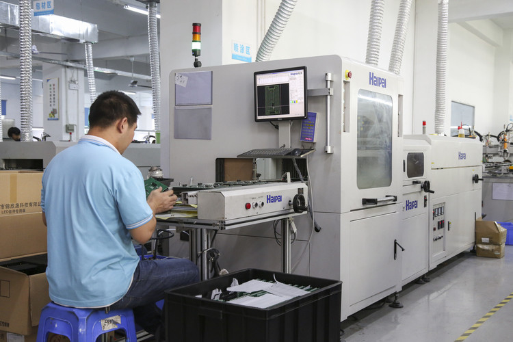 Shenzhen JC Optoelectronic Co., Ltd
